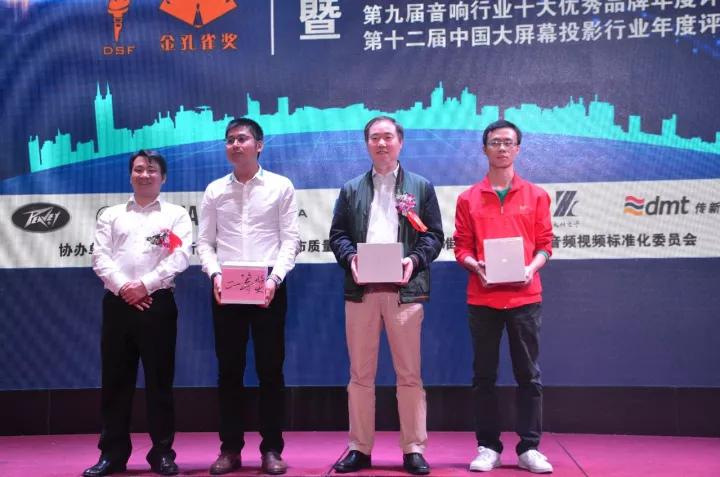 二等獎:極米無屏電視