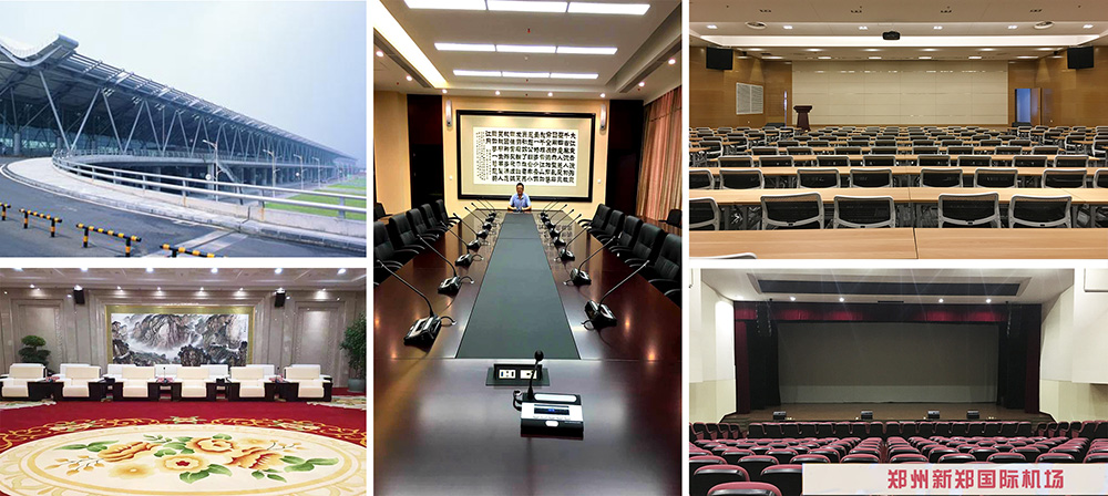 鄭州新鄭國際機(jī)場音視頻系統(tǒng)項(xiàng)目