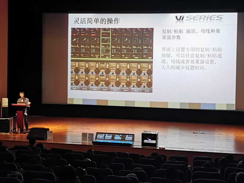 SOUNDCRAFT VI系列數(shù)字調(diào)音臺(tái)產(chǎn)品介紹