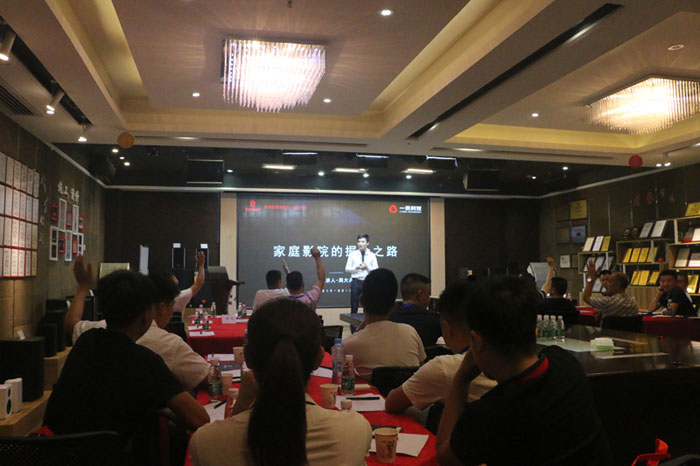 英嘉尼品牌運(yùn)營總監(jiān)周大兵先生分享家庭影院掘金之路